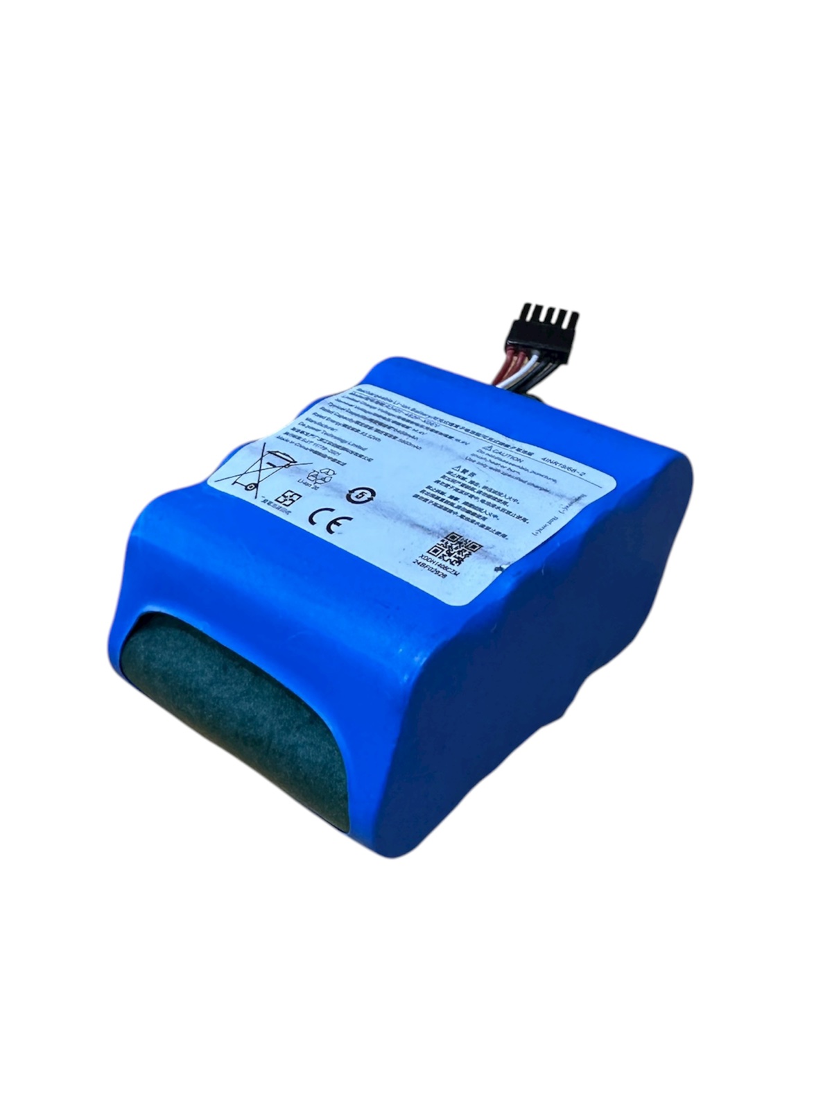 Акумуляторна збірка 4S2P 14.4V