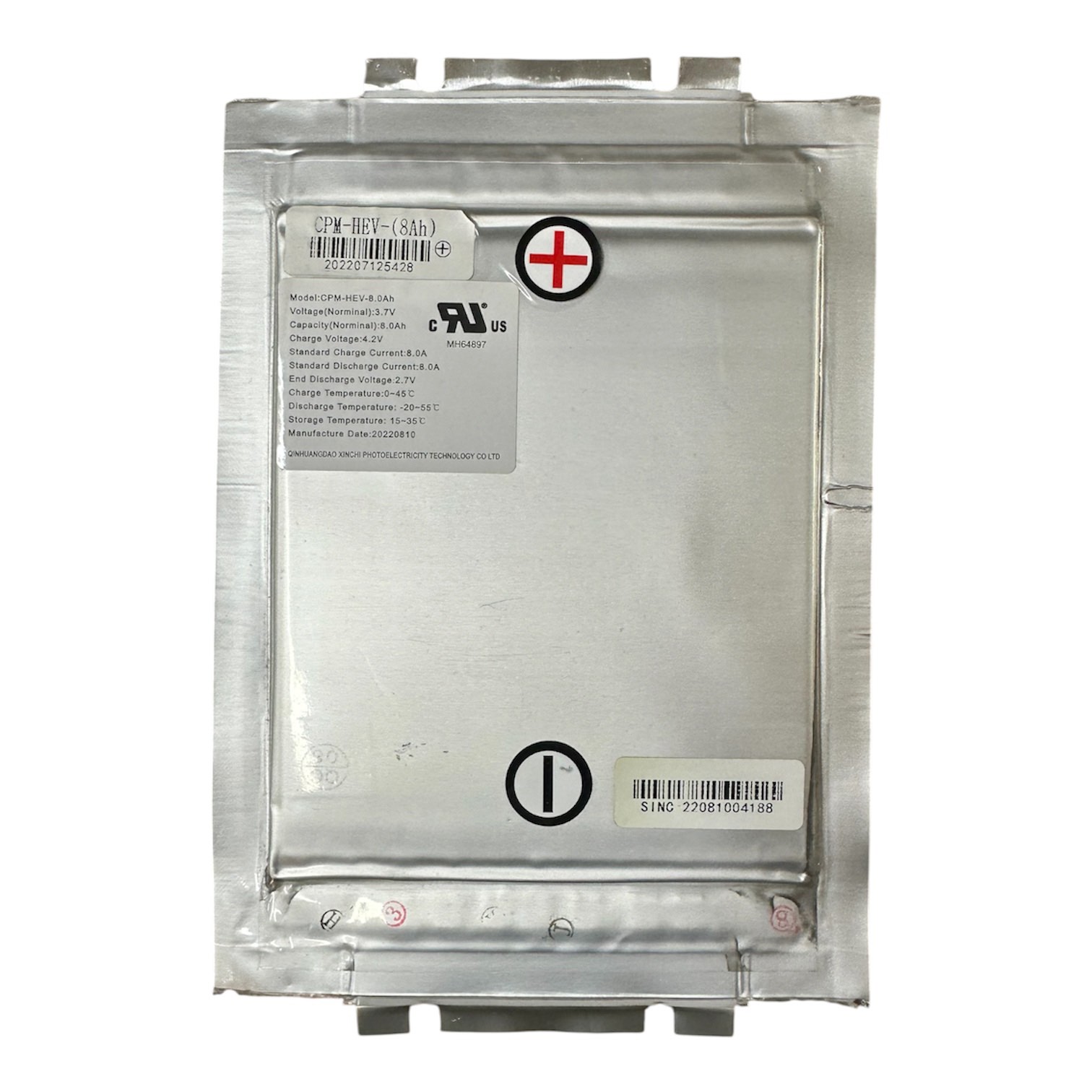 Акумулятор  Li-ion Xinchi 8Ah 3.7v